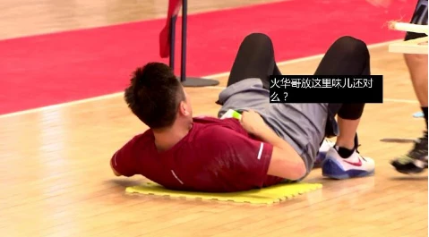 如何提高篮球罚球命中率?_1